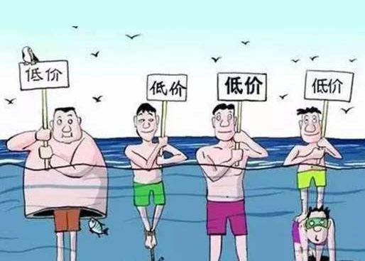 低價(jià)網(wǎng)站建設(shè)公司隱藏的貓膩有哪些？（上）