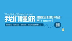 http://m.sdzhwghb.com/uploads/allimg/200310/1-200310203J5453-lp.jpg